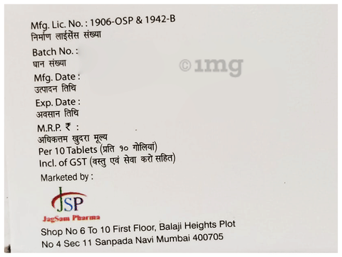 Sku Image