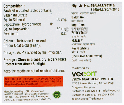 Veeon-SXD Tablet image