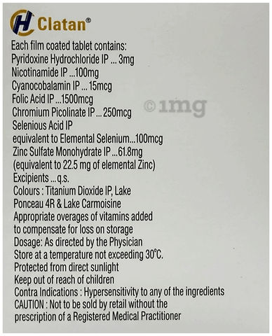 CoBaXon-CZS Tablet image CoBaXon-CZS Tablet image