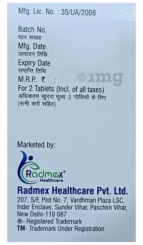 Valcycle 450 Tablet image Valcycle 450 Tablet image