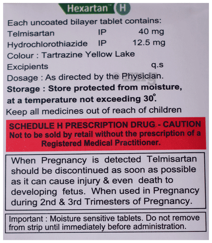 Hexartan H Tablet image
