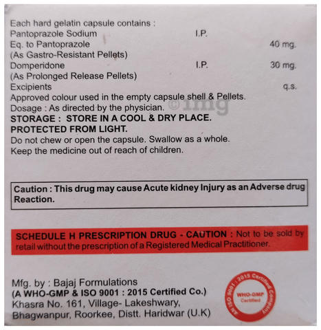 Dproto DSR Capsule image Dproto DSR Capsule image