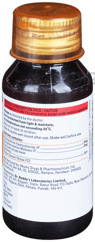 Relent Cold Syrup image