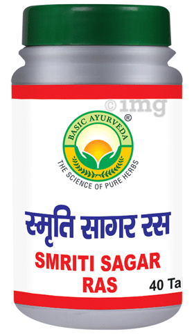 Basic Ayurveda Smriti Sagar Ras 1