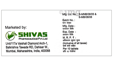 Clonavas-Plus Tablet image Clonavas-Plus Tablet image
