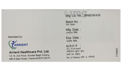 Neupip MD 15 Tablet image Neupip MD 15 Tablet image