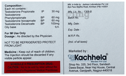 Testoboon 250 Injection image