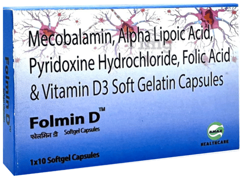Folmin D Softgel Capsule image
