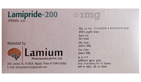 Lamipride 200 Tablet image Lamipride 200 Tablet image