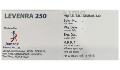 Levenra 250 Tablet image Levenra 250 Tablet image