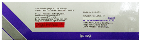 Renocel 10000IU/ml Injection