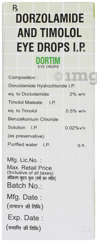 Dortim Eye Drop image Dortim Eye Drop image