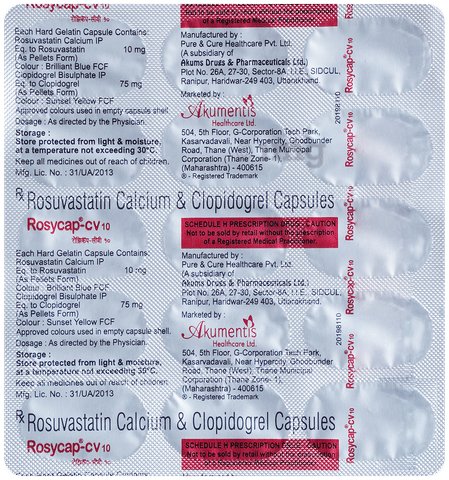 Rosycap-CV 10 Capsule image Rosycap-CV 10 Capsule image
