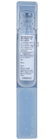 Fertigyn HP 5000 Injection image