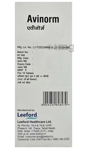 एविनोर्म टैबलेट image एविनोर्म टैबलेट image