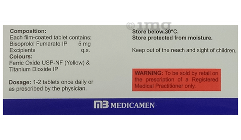 Affobis 5 Tablet image