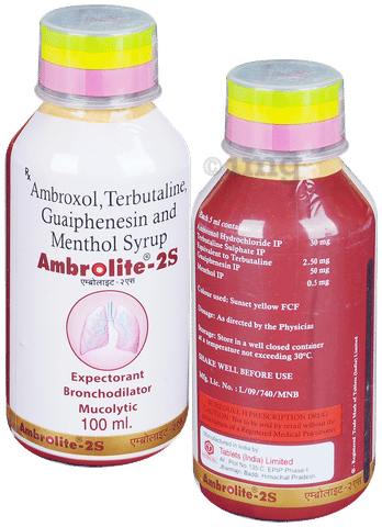 Ambrolite 2S Expectorant image