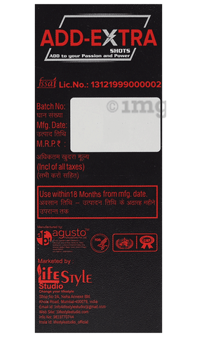 Sku Image