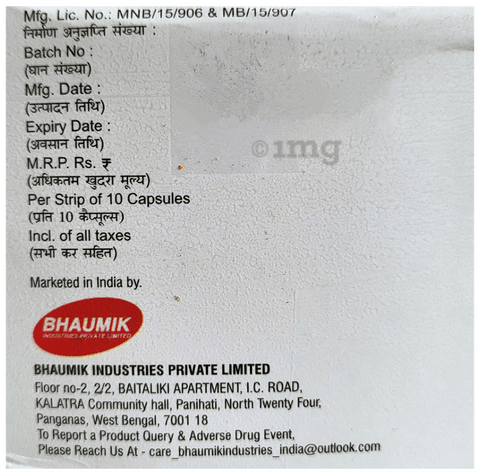 Panphex-DSR Capsule image