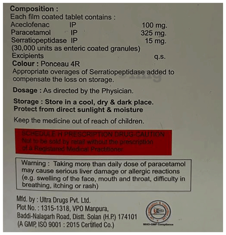 एएसपी टैबलेट image एएसपी टैबलेट image