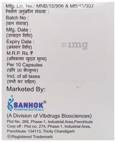 ItraHok 200 Capsule image