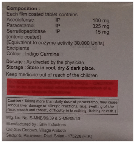 Sku Image