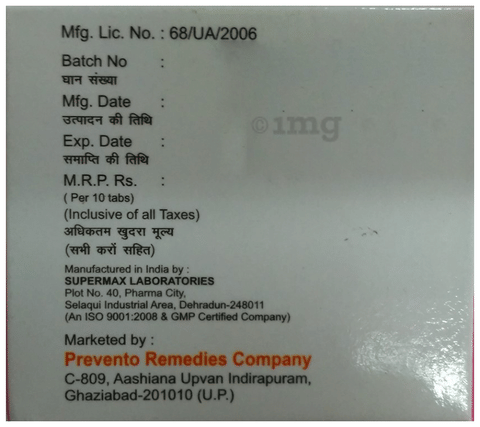 Sku Image