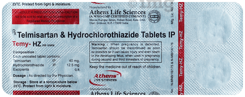 Temy-HZ Tablet image Temy-HZ Tablet image