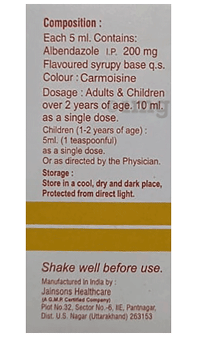Beworm 200mg Syrup image Beworm 200mg Syrup image