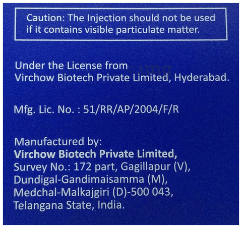 RejuNuron Forte PFS Injection image