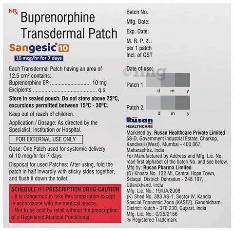 Sangesic 10mg Transdermal Patch image