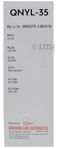Qnyl 35 Tablet image Qnyl 35 Tablet image