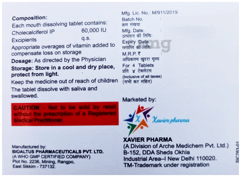 EUD 3 Tablet MD image EUD 3 Tablet MD image