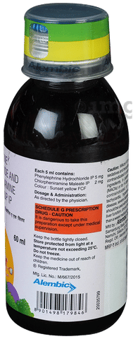 Wikoryl AF Syrup image Wikoryl AF Syrup image