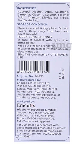 Sku Image