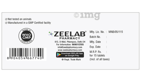 Glicazide 80 Tablet image