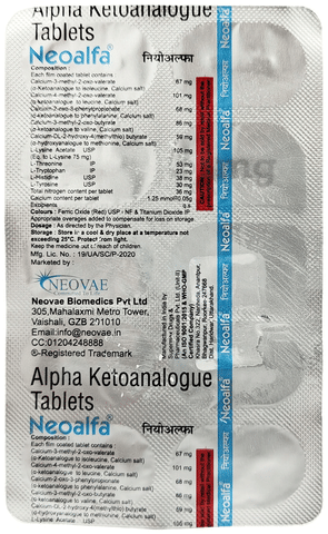 Neoalfa Tablet image