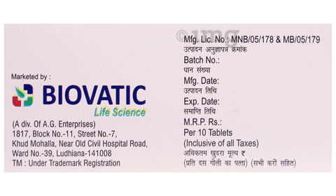 Vyconil-SR 75 Tablet image