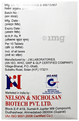 Sku Image