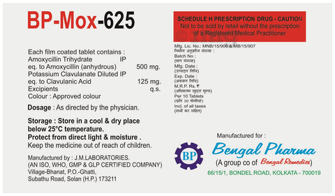 BP-Mox 625 Tablet image BP-Mox 625 Tablet image