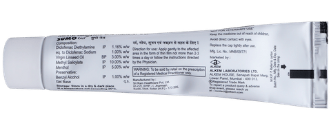 Sumo Pain Relief Gel image Sumo Pain Relief Gel image