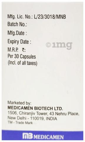 Acalamed Capsule image Acalamed Capsule image