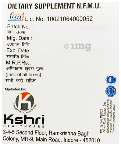 Sku Image