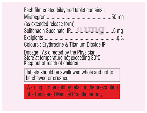 Ambigron S 50 Tablet ER image