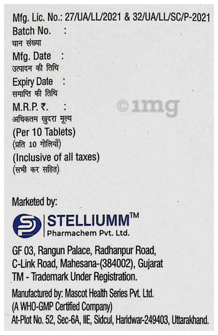 StelGlim MV2 Tablet SR image StelGlim MV2 Tablet SR image