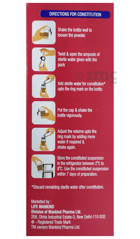 Gudcef Dry Syrup Pineapple image