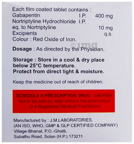 Gabamalt-NT 400 Tablet image