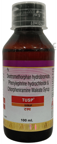 Tusp Syrup image