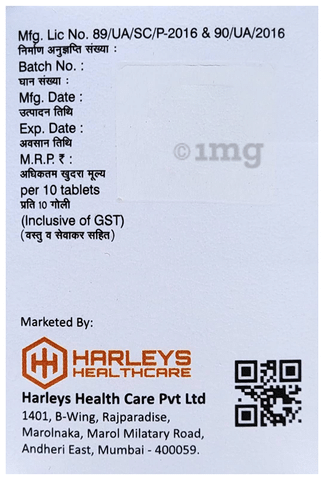 Harglim M2 Tablet SR