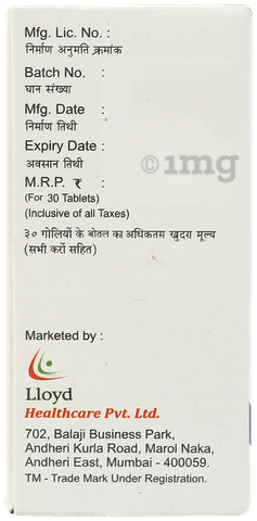 Nikos 5 Tablet image